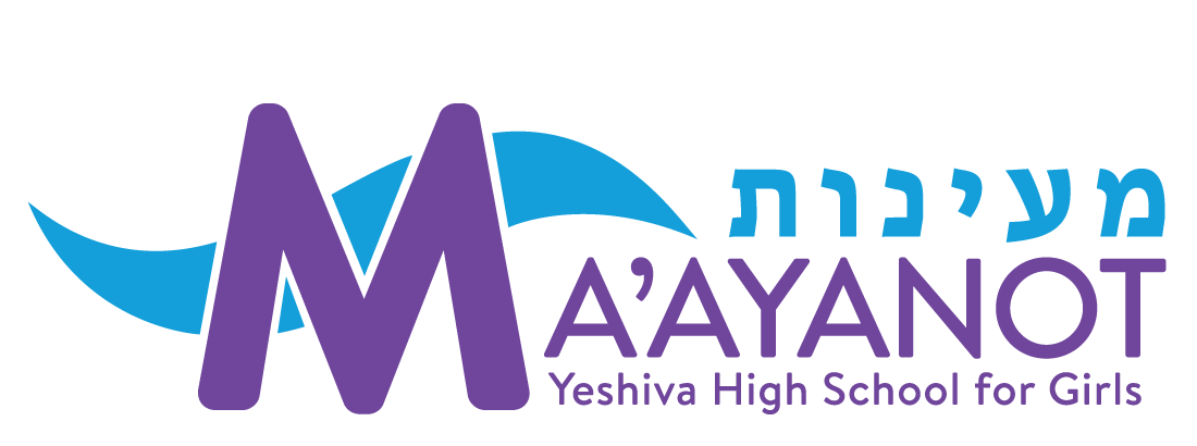 Ma'ayanot Yeshiva HS for Girls